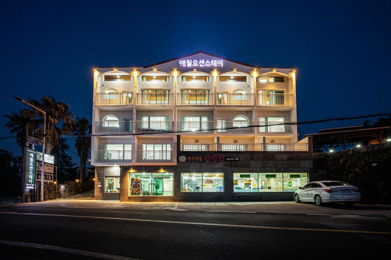 Aewol Oceanstay Jeju Eksteriør billede