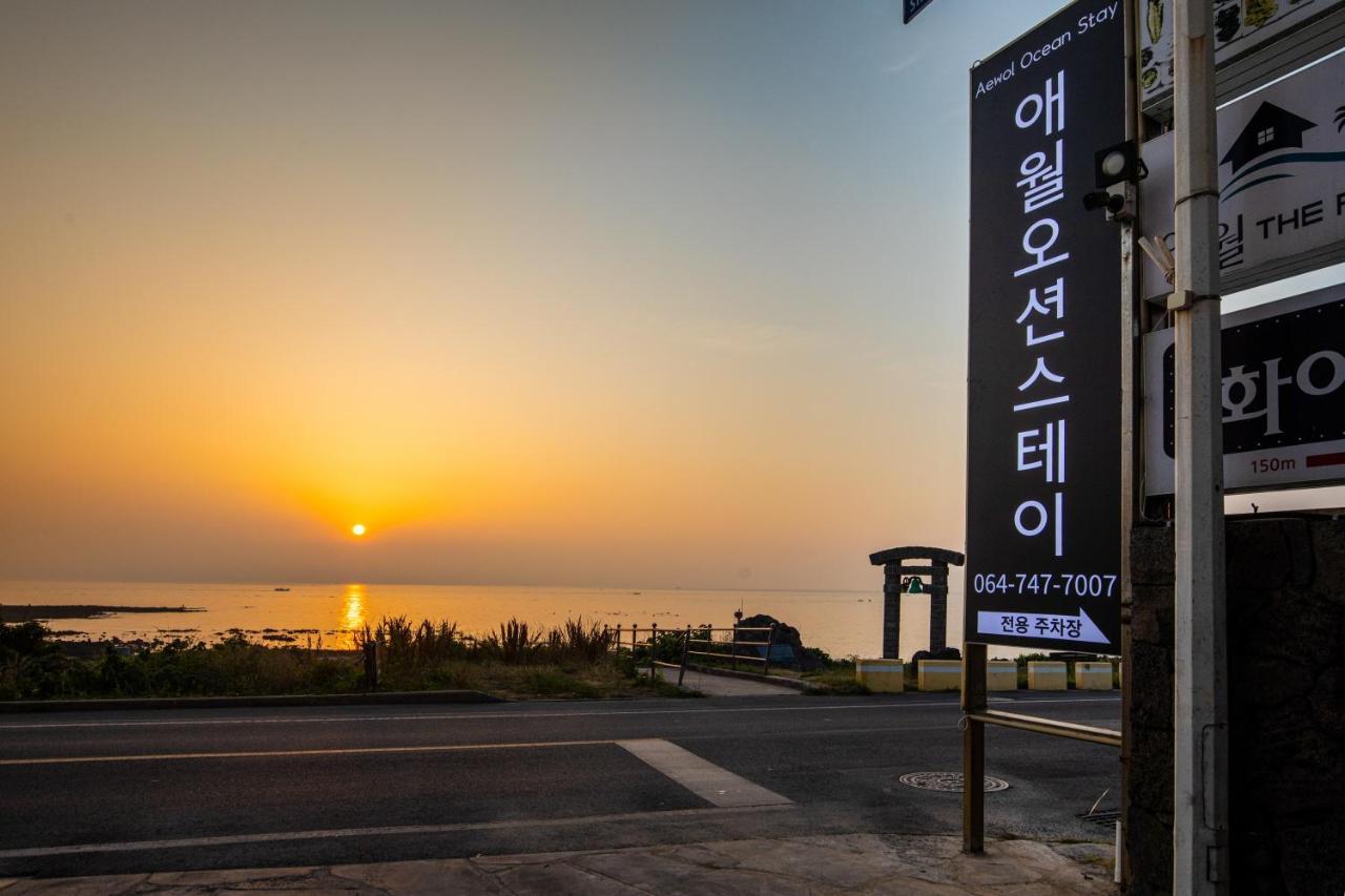 Aewol Oceanstay Jeju Eksteriør billede